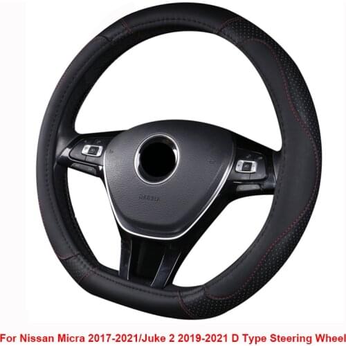 For Nissan Micra 5 V 2017 2018 2019 2020 2021 Juke 2 2019 2020 2021 PU Leather Car D type Steering Wheel Cover Car Accessories