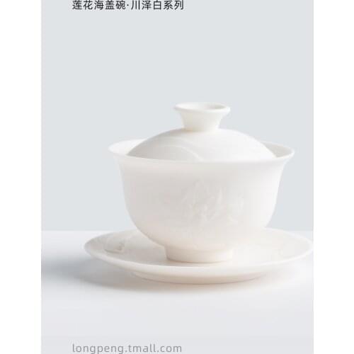 Chinese Traditions Gai Wan Tea Set Bone Kung Fu TeaSet Gaiwan Tea Cup Porcelain Bowl For Travel Beautiful And Easy Kettle