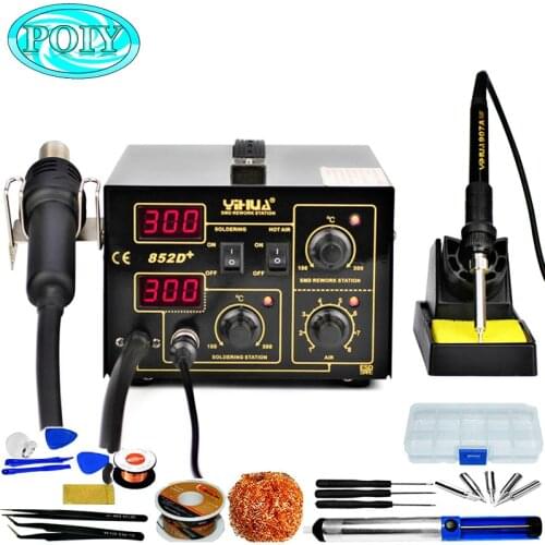 YIHUA 852D+ 220V 110V Pump Type Hot Air Heat Gun Digital Soldering Iron 2in1 SMD Hot Air Rework Solder Station With Free Gifts