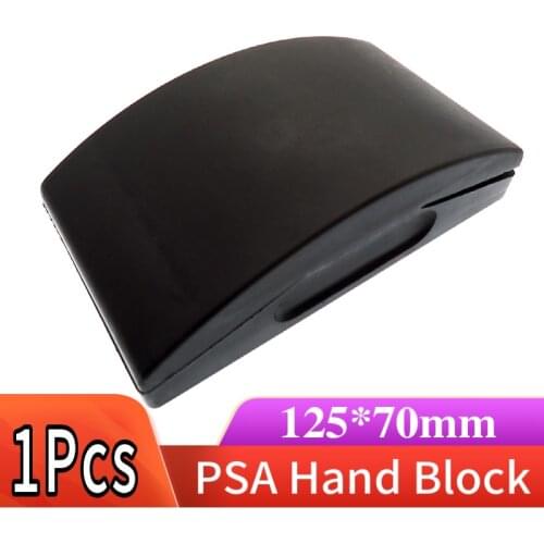125x70mm PUR Molded Hand Sanding Block Dry-Wall Sanding Pad for Abrasive Paper