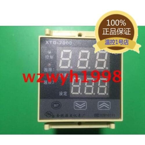 XTG-700W Intelligent Temperature Controller XTG-7000