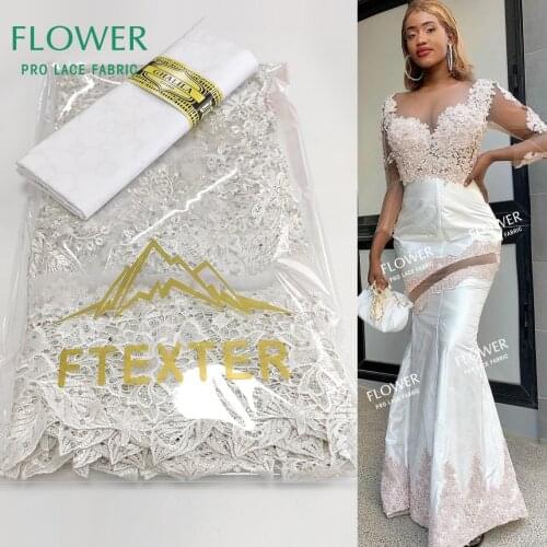 2021 Lastest Style Gambia Net Tulle Lace With Bazin Riche Fabric White Senegal Germany Women Party Wedding Basin Riche Materials