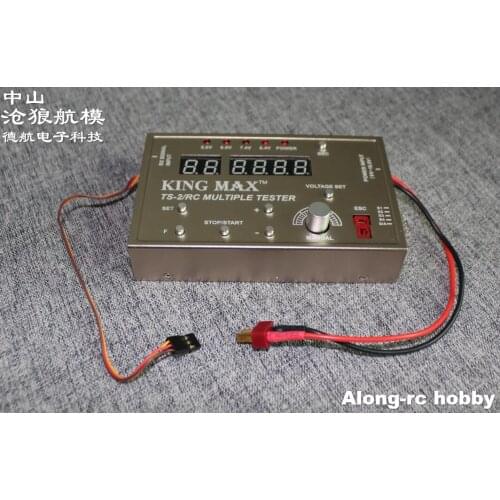 FREE SHIPPING RC airplane part hobby plane model ESC servo TS-2/RC MULTIPLE TESTER for test the airplane /hobby model