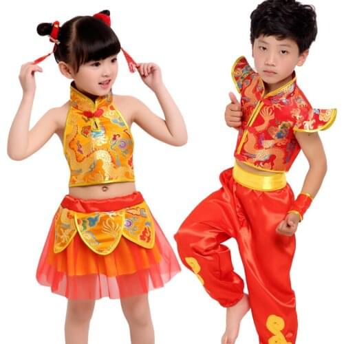 Childrens martial arts performance clothing festival Chinese knot costumes kindergarten handkerchief dance performances