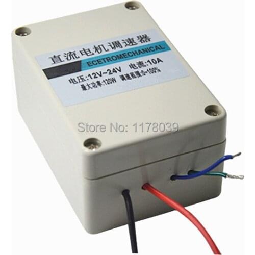 DC motors control,120W small DC motor speed control switch 12-24V reversible governor,J14467