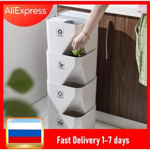 Household Trash Can Stacked Sorting Garbage Bin Recycling Bin Kitchen Dry and Wet Separation Waste Bin Home Rubbish Storage Bin