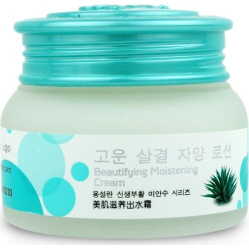 Face Care Korean Cosmetics Americana Moisturizing Cream Moisturizer Anti Wrinkle Anti Aging Skin Care Face Cream