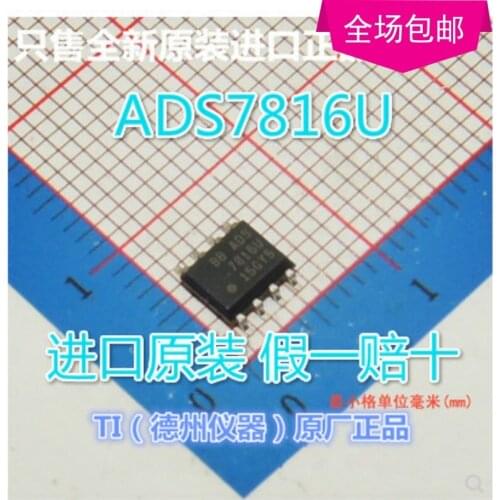 100% Original New ADS7816 ADS7816U 12ADC
