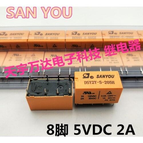 DSY2Y-S-105H 5VDC 8PIN 2A Relay DC5V