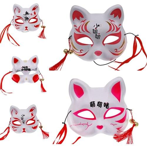 HOT Funny Lucky Red Half Face Cat Mouth Women Men Cosplay Masks Masquerade Ball Party Adult Student 8-14 Children Xmas Mask