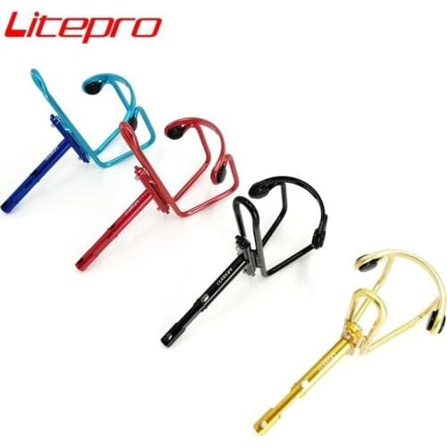 Litepro Ultralight Aluminum Alloy Bottle Holder & Bracket SP8 412 Folding Bike Seatpost Water Bottle Mount