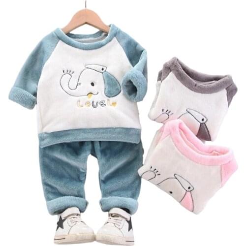 Senric Aurora Pajamas For Girls