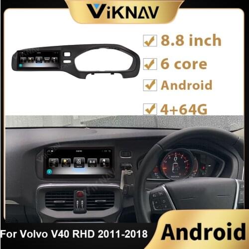 2 din Android 8.8 inch car radio For Volvo V40 2011-2018 RHD car stereo reciever multimedia player GPS navigation DVD player