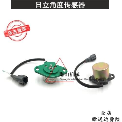 Free shipping Hitachi EX120/220-2-3 ZAX240 angle sensor sensor 44449024716888 excavator accessories