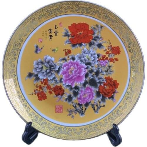 Chinese Old Porcelain Pink Jade Hall Rich And Noble Pattern Phnom Penh Plate