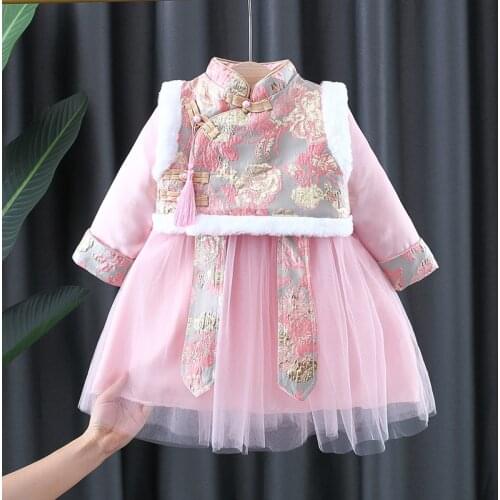 2021 New Year Chinese Style Tang-suit Children Clothes Kids Thick Cotton-padded Vest + Dress 2PCS National Set Girls Outfits
