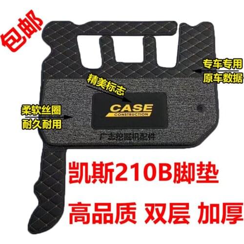 Free Shipping Excavator Mat CASE Mat, cab floor glue, pedal CASE CX210B excavator accessories new style mat