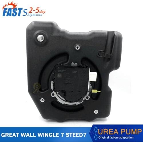 Urea pump suitable for Great Wall WINGLE 7 STEED 7 original parts 1205511XP6EXA car accessories