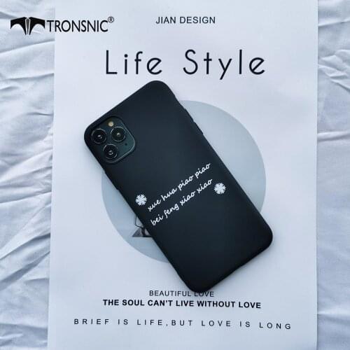 XUEHUAPIAOPIAO Texture Funny Phone Case for iPhone 11 Pro Max XR XS MAX Black Matte Funny Case for iPhone 5s 6 7 8 SE Plus Cover