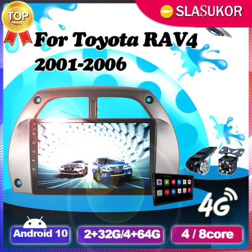 Android 10 Multimedia WIFI RDS Video Car Radio For Toyota RAV4 2001 2002 2003 2004 2005 2006 Navigation Player GPS No 2din