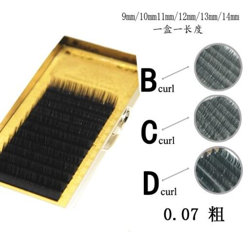 NAVINA 8/9/10/11/12mm Individual Thick Section Eyelash Extension High Quality Natural False Mink Eyelash Extension Free Shipping