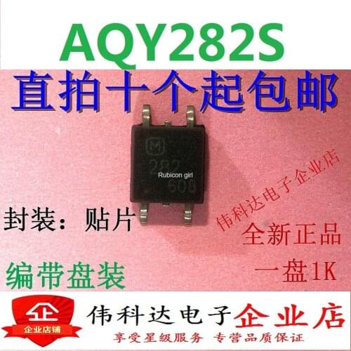 New original AQY282S 282 AQY282 SMD optocoupler solid state relay imports