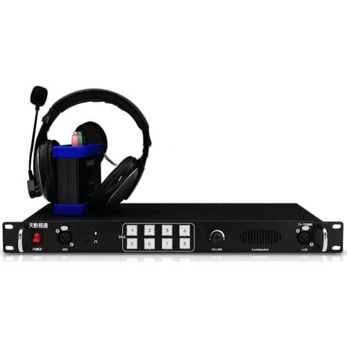 Full-duplex cable guide and call system guide intercom film and television shooting TY-750PRO