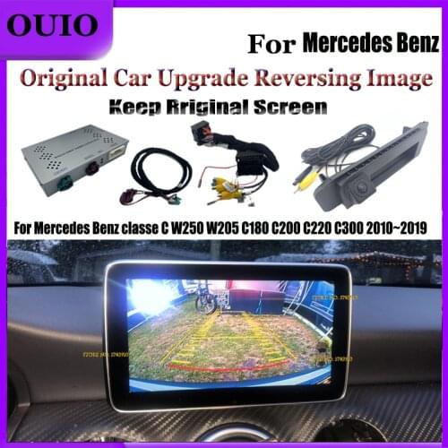 Rear Camera Decode|For Mercedes Benz classe C W250 W205 C180 C200 C220 C300 2010~2019 Original screen reversing camera interface