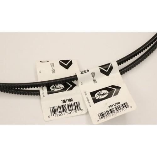 2PCS/lot 7M1280 drive belts Gates Polyflex to be use on Emco 8 Lathe drive Free shipping