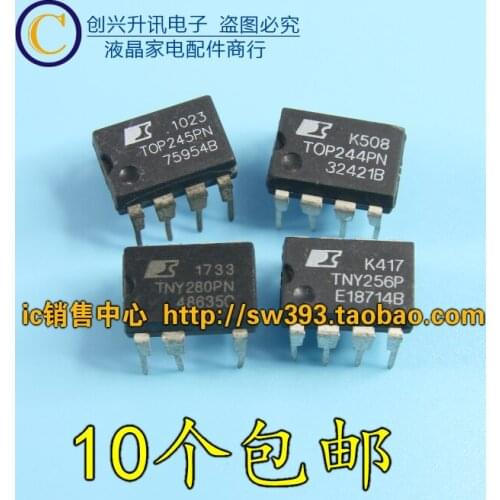 5PCS TNY280PN TNY256PN TOP245PN TOP244PN DIP-7