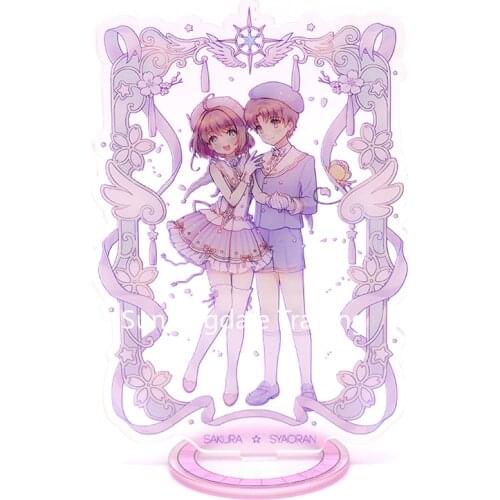Anime Cardcaptor Sakura Acrylic Stand Model Toys KINOMOTO SAKURA LI SYAORAN CERBERUS Figure Double-side Toys For Gifts