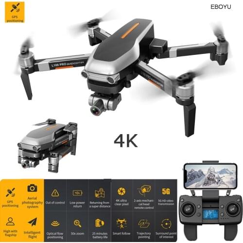 EBOYU L109PRO 5G WiFi FPV 4K Wide Angle HD Camera Brushless Dual GPS Mode Positioning Foldable RC Drone Quadcopter RTF GPS Drone