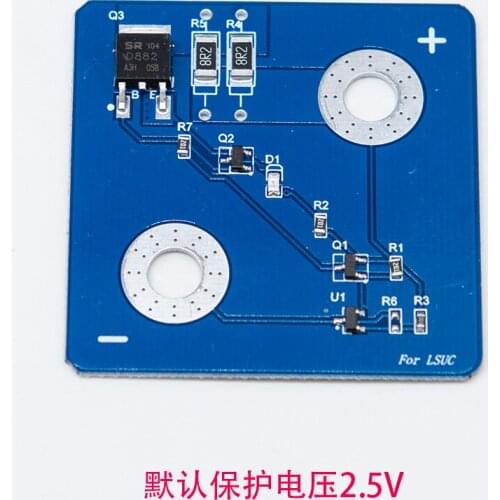 Farrah capacitor protection plate Balance board LSUC3000F Square SuperCapacitor