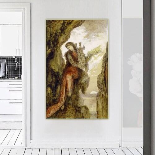 Sappho by centaur by Gustave Moreau Canvas Art Oil Painting Artwork Aesthetic Picture Poster Wall Hanging Decor Home Decoration