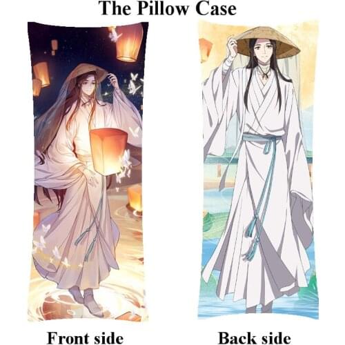 Cartoon Tian Guan Ci Fu Only pillowcase woman gift Anime Heaven Officials Blessing hua cheng pillowcover