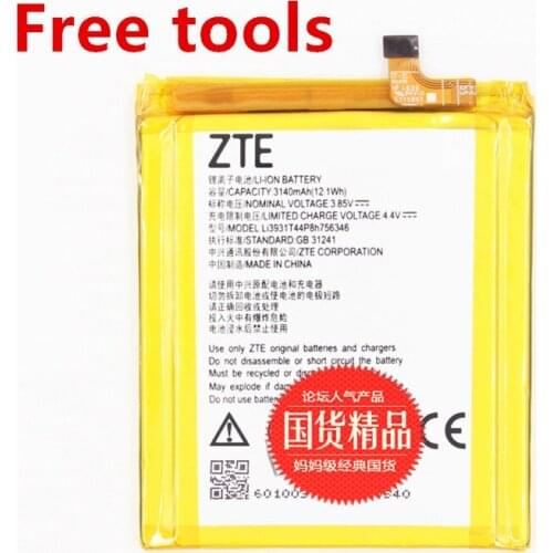 New Li3933T44P8h756346 Battery For ZTE A2017 A2018 For ZTE Axon 7 For ZTE Axon 7S Replacement Battery 3320mAh+Free tools