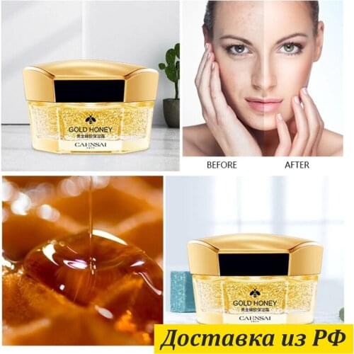 Средства по уходу за кожей CAHNSAI China At AliExpress