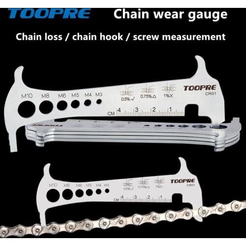 Mountain bike / road car chain measuring ruler wear gauge measuring chain ruler caliper inspection tool