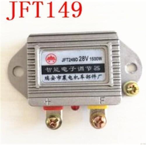 JFT149F 12V/24V EQ140 Diesel Engine Charging Generator Voltage Regulator Charger Generator AVR 14V/28V optional