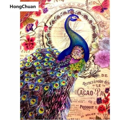 Beautiful peacock full square round 5d diy diamond painting diamond mosaic crafts diamond embroidery rhinestone decoration gift