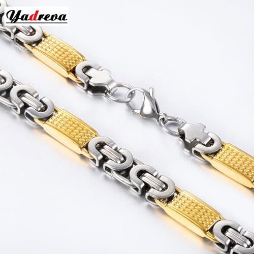 Fashion Mens Byzantine Chain 8mm 55cm Stainless Steel Necklace Jewelry