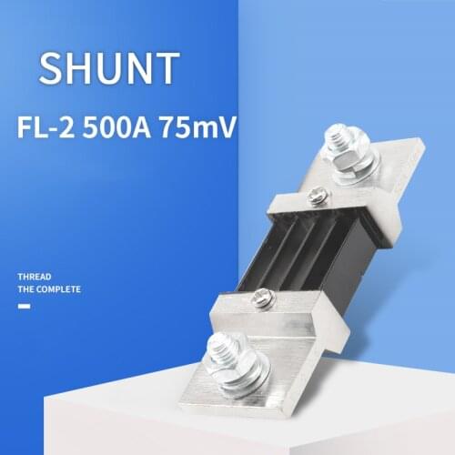 1pcs External Shunt FL-2 500A/75mV Current Meter Shunt resistor For digital ammeter amp voltmeter wattmeter