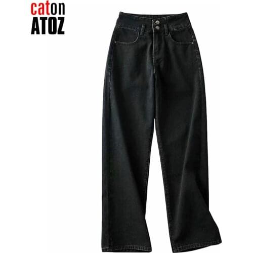 Youaxon Wide Jeans