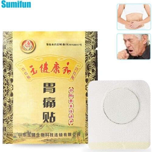 1/3Pcs Gastrointestinal Plaster Stomach Pain Plaster Herbal Acid Reflux Gastritis Patch Colitis Plaster Of Diarrhea Dyspepsia