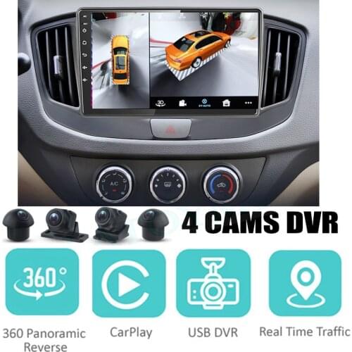 For Vantas TXL For Exeed TX LZ Tiggo 7 For Qoros Young Car Audio Navigation Stereo Carplay DVR Birdview Around Android System