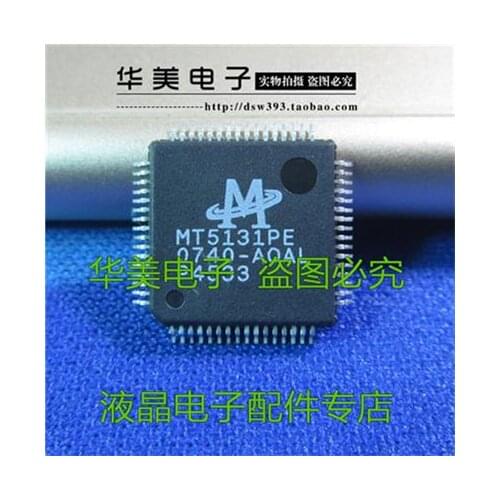 Free Delivery. MT5131PE authentic LCD driver board chip