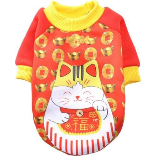 Holapet Clothes For Cats