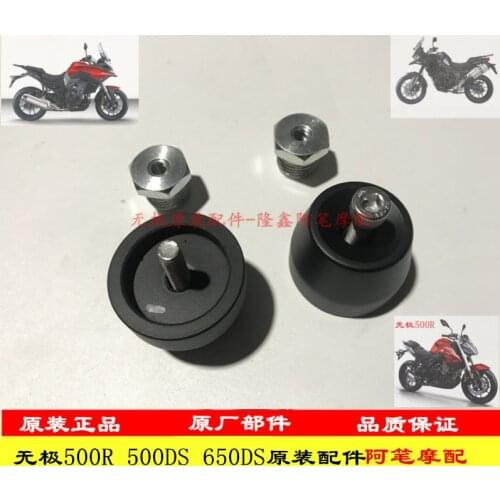 Motorcycle Handlebar Plug Bar End Balance for Loncin Voge Lx500 Lx650-2 500r 500ac 500ds 650ds
