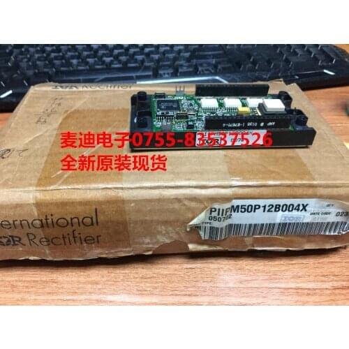 PIIPM50P12B004X new original
