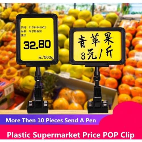 5 Pieces A6 Plastic Pop Clips-on Style Sign Holder Frame Supermarket Shelf Merchandise Rotating Food Price Label Signs Clip